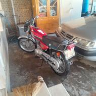 موتور مزایده