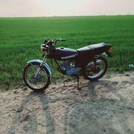 سرحال وتر تمیز