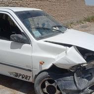 پرایددوگانه سوزمدل82