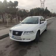 سورن پلاس 1401EF7