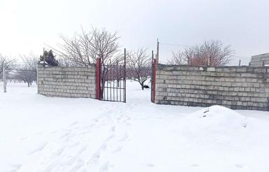 زمین کشاورزی