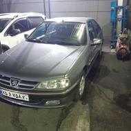 پارس سال فروشی