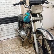 هندا 200 سی سی