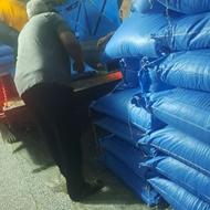 فروش کود اوره