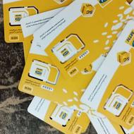 0903-571-2840و.....