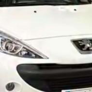 207پاناارتقارینک آلمنیومی صندل چرم