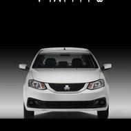 ساینا اس خشک