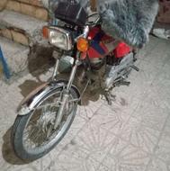 موتورسیکلت کارت سوخت فعال آماده تعویض پلاک