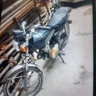 فروش مزایده