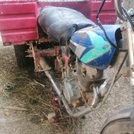 سه چرخ زنجیری84