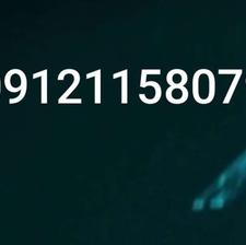 سیم کارت قدیمی کد یک