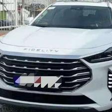 فیدیلیتی 7نفره پرستیژ 2024 اقساطی