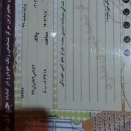 پراید 99 بی رنگ