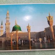 دفتررسمی فیش حج تمتع وعمره دراستان