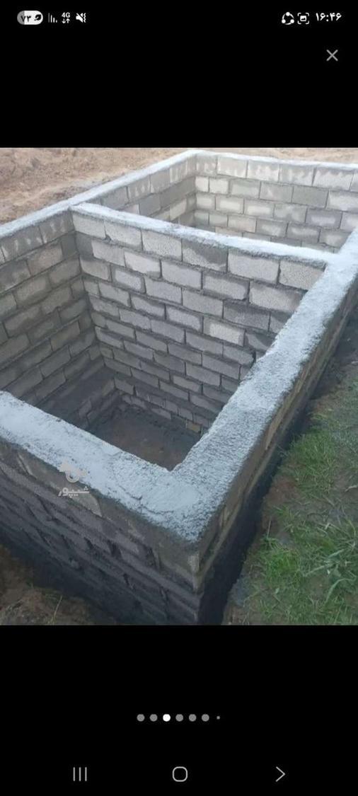 بنایی و طراحی