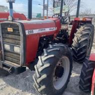 فروش فرگوسن مدل 86