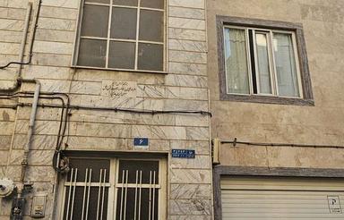 ملک دو طبقه جنوبی