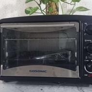 اون توستر گوسونیک