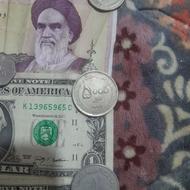 باسلام یک مقدار پول های قدیمی دارم