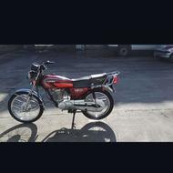 موتور بهرو125