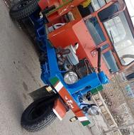 سه چرخه شاسی 12 تو پر