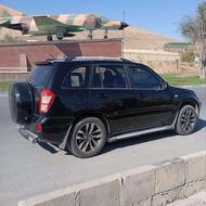 ماشین خانگی