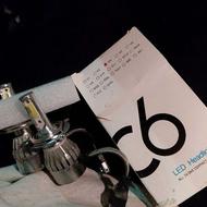 هدلایت پایه h4