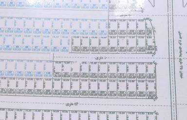 فروش قطعه زمین مسکونی در فاز دوگلشهر