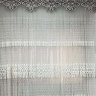 پرده حریر پذیرایی با کتیبه وزیر پرده ای