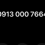 سیم کارت سه صفر همراه اول 09130007664