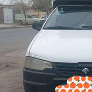 وانت بار آریسان 98