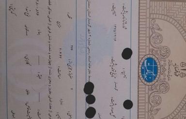 فروش 204 متر زمین با کاربری مسکونی