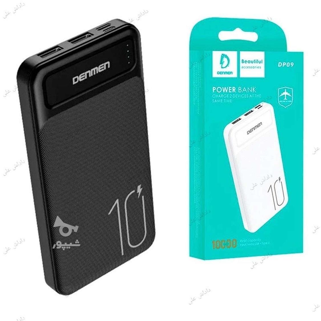 ساعت هوشمندو ایرپاد