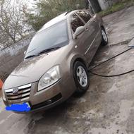 ام وی ام 530 قهوه ای متالیک