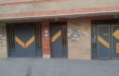 53متر در شهرقدس