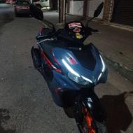 طرح آیروکس 1404