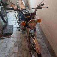 موتورمزایده