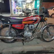 موتور هندا 125
