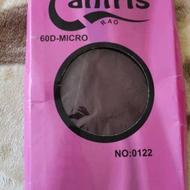 ساپورت زخیم قهوه ای