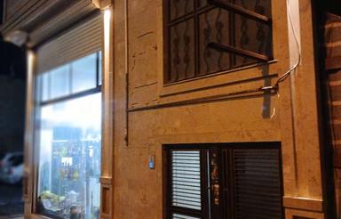 زیرزمین 32 متر در مرزداران