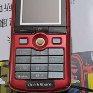 گوشی سونیاریکسون کاملا سالم