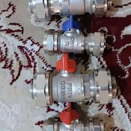 فروش 4عددشیرکلکتوری کوپلی قیمت مناسب