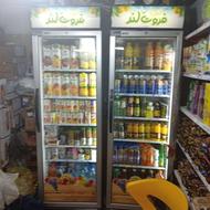 سبد کالا برگ در فروشگاه بیمارستان مبینی توضیع میشه