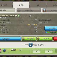 کلن لول 10 نزدیک به 11