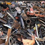 خریدضایعاتی بهروز بابالاترین قیمت