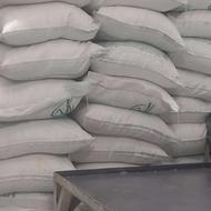 شکر سفید نیشکر اهواز ،فارابی