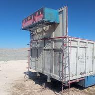 اتاق‌ولو‌درحد80درص‌قیمت‌200تومان‌اف‌ام