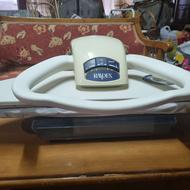 اتو پرسی رادکس