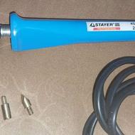 هویه زیور آلات