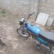 موتورمدارک